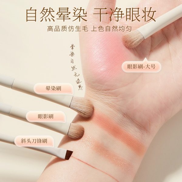 Cheng Shian recommends cloud porcelain makeup brush sets, eyeshadow brushes, blade brushes, sickle brushes, eyeliner brushes, loose powder makeup tools - Image 3