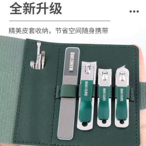 German nail scissors, leather case, nail clippers 10-piece set, flat diagonal nail clippers, pedicure, clippers, tape, ear scoop set