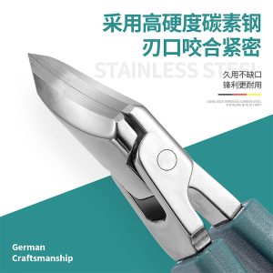 Cross-border large opening tip thin oblique nail clippers high-end anti-splash nail clippers eagle beak oblique thick toenail clippers