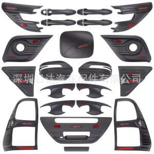 For Toyota Hilux HILUX Modified REVO Protective Cover ROCCO Black Trim 2015-2018