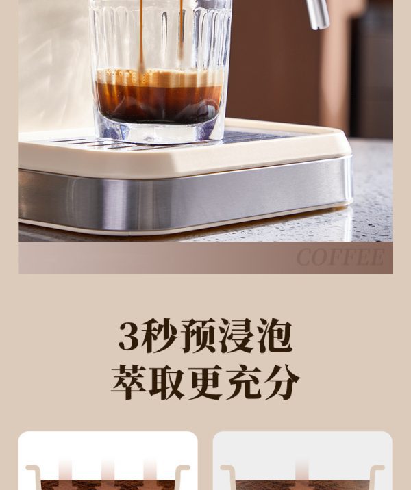 KJ brand home coffee machine, extraction espresso, American latte, small steam milking office all-in-one machine - Image 7