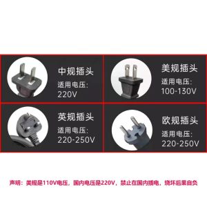 Huaqiangbei Mousen high-speed hair dryer hair salon household high-power negative ion leafless hollow hair dryer hair care