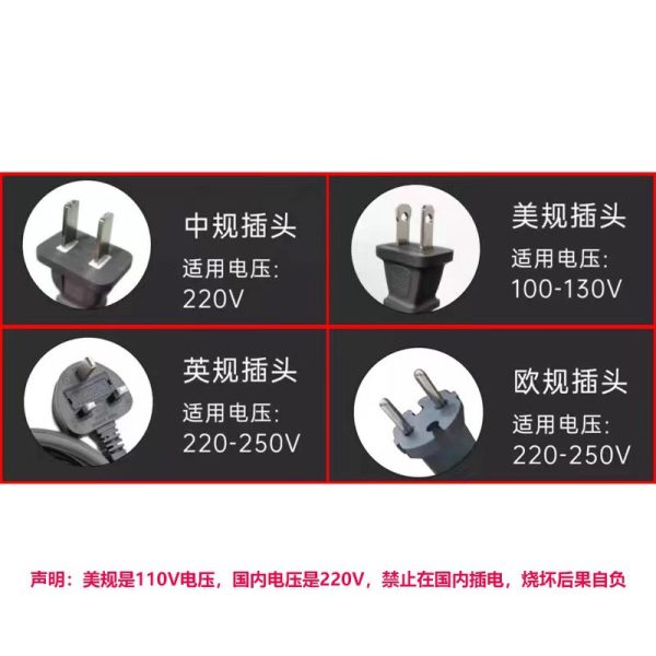 Huaqiangbei Mousen high-speed hair dryer hair salon household high-power negative ion leafless hollow hair dryer hair care - Image 2