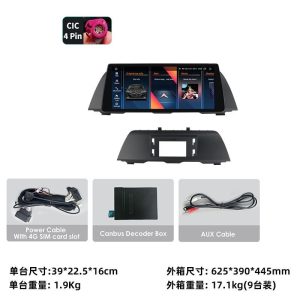 The 10.25-inch BMW Navigation 525i 528i is suitable for 11-12 models of 5 Series F10 F11 modified high-definition large screen