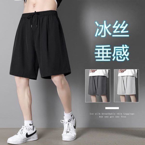 Shorts men's summer ice silk thin outer wear quick-drying loose basketball pants five-point casual sports pants fast-drying