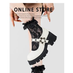 French Mary Jane Shoes Thick Sole 2024 New British Retro High Heels Japanese JK Muffin Small Leather Shoes Women