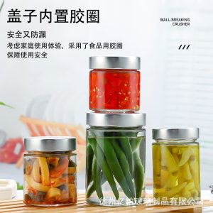 Factory new round high lid honey bottle pickles jam bottle kitchen seal jar storage jar yellow peach canned bottle