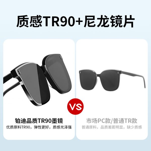 New gm sunglasses net red same sunset color blush sunglasses glasses wholesale women's high quality sunglasses men - Image 4