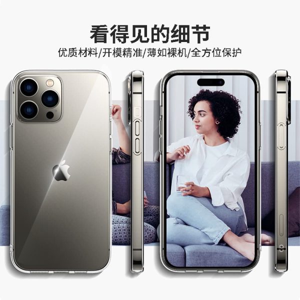 Suitable for Apple 16 phone case straight edge TPU transparent iPhone15 lens full package 17 ProMax case 17 - Image 2