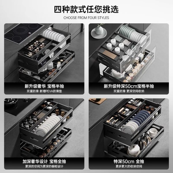 Hansbao Mara basket kitchen cabinets double seasoning rack pots and pans storage all-aluminum dishes and baskets - Image 2