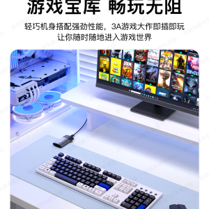 Lenovo Mobile SSD 1T High Speed External Huawei Phone is suitable for Apple 15 16 SSD storage 2TB