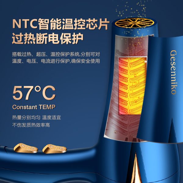 New barber shop constant temperature high wind power hair dryer blue light fast drying hair care high power household hair dryer batch hair - Image 4