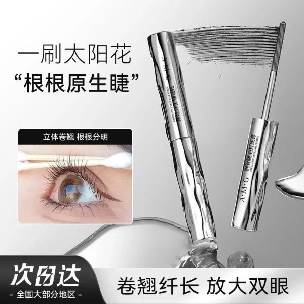AMG steel tube eyelash primer slim long curl three-dimensional natural sweat-proof non-smudge-free long-lasting thread student - Image 3
