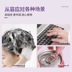 Enni Shiyue throws solid patch glue for wearing nails, special glue for nails, long-lasting and strong, nail adhesive for nail art