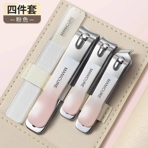 Douyin same gradient color nail clippers four-piece set of rotating leather case nail clippers set large and small diagonal nail clippers