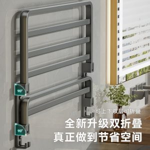 Non-perforated towel rail, toilet, bathroom, kitchen, triangle shelf, towel rail, tissue box, toothbrush holder, hook