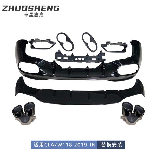It is suitable for Mercedes-Benz CLA-class W118 modification CLA45 AMG tail lip four-out tail throat small surround kit modification - Image 4