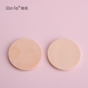Chuanqier 12-piece makeup sponge wet puff sponge puff makeup foundation dry powder dry and wet BB cream specially