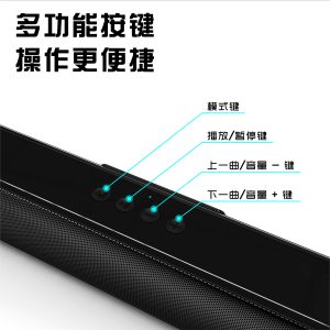The source manufacturer's new sound blaster, home TV speaker, subwoofer sound, long sound bar, bluetooth speaker