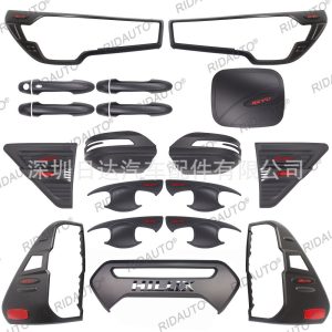 Suitable for Toyota Hilux HILUX 2021+ high-end modified REVO full set of dumb black lampshade handle lampshade