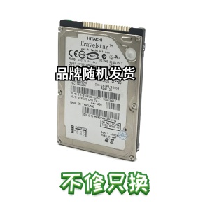 40G notebook parallel hard drive 2.5 inch IDE80 100g 60g ide notebook mechanical hard drive