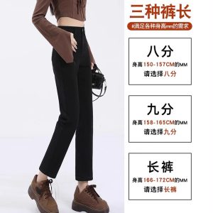 Black imitation denim pipe pants, women's high-waisted spring and summer elasticity, slimming, small people wear eight or nine points of straight leggings
