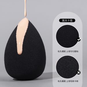 Beauty eggs do not eat makeup drops, diagonal cut makeup sponges, makeup eggs, dry and wet eggs, black makeup eggs in a box