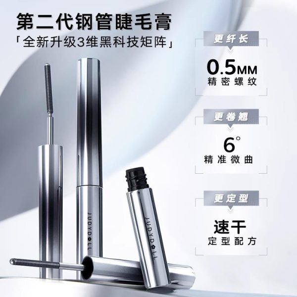 Judydoll orange steel tube mascara is three-dimensional and slender, not easy to blend brown, thick curls, natural sunflowers - Image 2