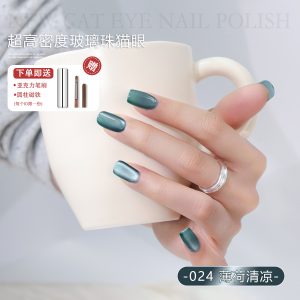 Fei Xiaole's new Gilt Ji Cat's Eye Nail Polish Glue 2025 Internet Celebrity Wild White Upgrade Wild Super Bright Magnetic Pink