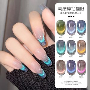Douyin's popular new dynamic crushed diamond cat's eye nail polish glue is white, autumn and winter popping sparkle, cat's eye therapy glue