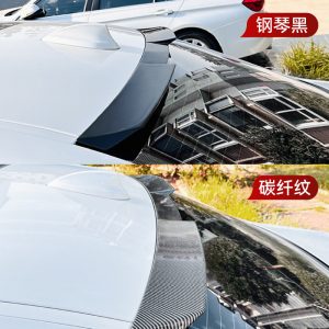 Suitable for 2019+ BMW BMW 3 Series G20 320i 325i 330i small tail top wing fixed air wing modifications