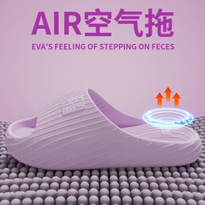 Non-slip silent EVA bathroom slippers women's platform home soft sole-proof-proof slippers bath sandals men