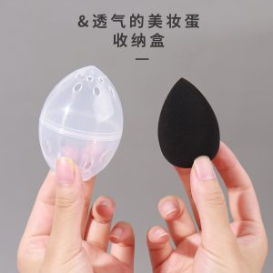 Beauty eggs do not eat makeup drops, diagonal cut makeup sponges, makeup eggs, dry and wet eggs, black makeup eggs in a box