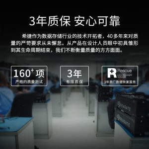 The new Seagate Smart Wing Mobile Hard Drive 1T 2T High Speed USB3.0 is suitable for external mobile phones and computers
