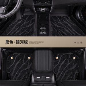 The special model is BMW 3 Series 325Li 320i 318Li 328Li 330Li i3 car floor mats