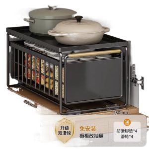 Kitchen drain storage rack multi-functional spice dish pool pull-out storage rack cabinet pull-out basket tiered shelf factory
