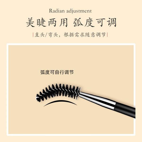 Eyebrow brush spiral brush a double-head beveled flat-head eyelash brush sweeping eyebrow trimming eyebrow thrush portable dual-use eyebrow powder - Image 3