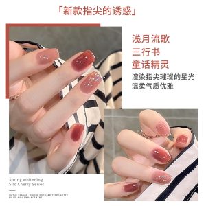 Net red autumn and winter ice transparent nude nail polish glue 2025 new popular whitening three-color set full set of nail art