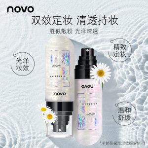 NOVO makeup quicksand makeup setting spray is natural and gentle, light and convenient for beginners, affordable for students