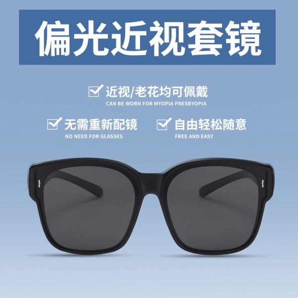 New TR square frame polarized sunglasses women outdoor driving myopia set glasses 841 Internet celebrity hot sale sunglasses wholesale men - Image 4