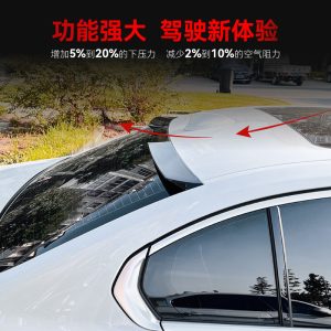 Suitable for 2019+ BMW BMW 3 Series G20 320i 325i 330i small tail top wing fixed air wing modifications