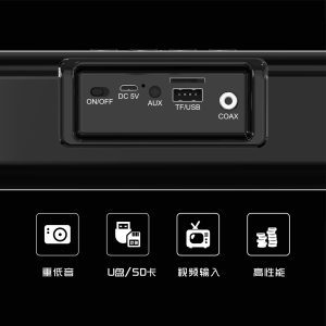 The source manufacturer's new sound blaster, home TV speaker, subwoofer sound, long sound bar, bluetooth speaker
