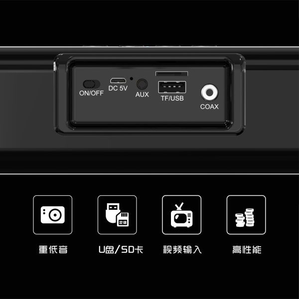 The source manufacturer's new sound blaster, home TV speaker, subwoofer sound, long sound bar, bluetooth speaker - Image 4