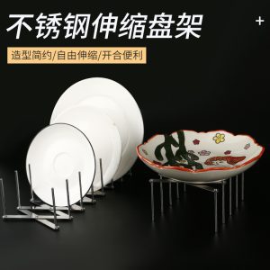 Manufacturer direct supply retractable multi-purpose storage rack, stainless steel dish plate rack, storage drainage rack, kitchen pot lid rack