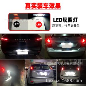For BMW LED License Plate Light E36 318i 320i M3 License Plate