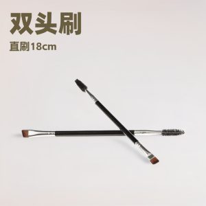 Manufacturer spot double-ended spiral bevel makeup brush eyebrow brush eyelash brush part brush portable brush beauty tool
