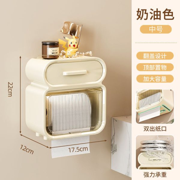 Punching-free waterproof paper towel rack, toilet paper box, toilet paper box, toilet toilet paper storage rack, plastic paper box