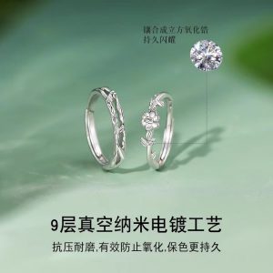 "Gardenia" couple ring, a pair of niche design engraved rings for men and women, commemorative birthday, Valentine's Day gift
