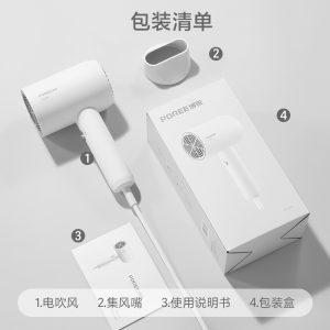 hair dryer home high power quick drying hair care foldable hair dryer hotel hotel wholesale