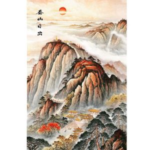 Mount Tai sunrise picture, mountain painting, backing mountain, prosperous house, fortune and good luck, when the head of the entrance decoration painting, there is no mountain and no water, hanging paintings, self-sticking